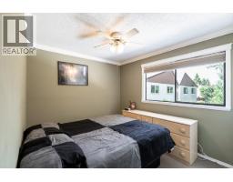 6 2719 St Michael Street, Port Coquitlam, BC V3B5R4 Photo 18