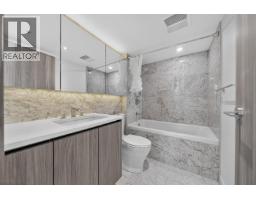 1203 3300 Ketcheson Road, Richmond, BC V6X0S5 Photo 11