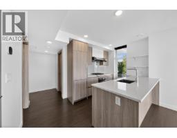 1203 3300 Ketcheson Road, Richmond, BC V6X0S5 Photo 15