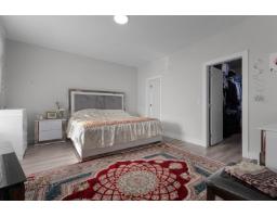 13291 Melville Place, Surrey, BC V3V6Z1 Photo 16