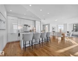 #4704 10360 102 St Nw, Edmonton, AB T5J0K6 Photo 12