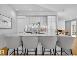 #4704 10360 102 St Nw, Edmonton, AB T5J0K6 Photo 14