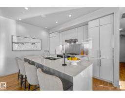 #4704 10360 102 St Nw, Edmonton, AB T5J0K6 Photo 15