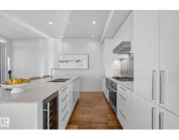 #4704 10360 102 St Nw, Edmonton, AB T5J0K6 Photo 16