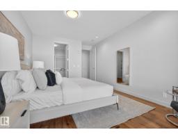 #4704 10360 102 St Nw, Edmonton, AB T5J0K6 Photo 19