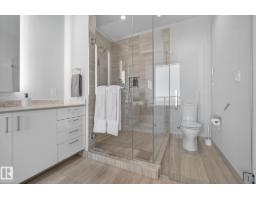 #4704 10360 102 St Nw, Edmonton, AB T5J0K6 Photo 21