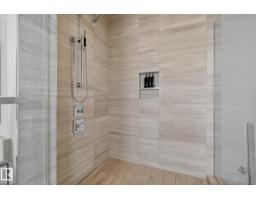 #4704 10360 102 St Nw, Edmonton, AB T5J0K6 Photo 22