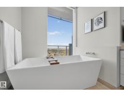 #4704 10360 102 St Nw, Edmonton, AB T5J0K6 Photo 23