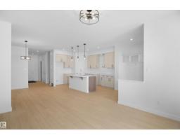 17510 5a St Ne, Edmonton, AB T5Y4E8 Photo 8