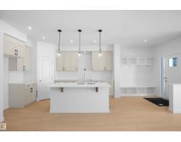 17510 5a St Ne, Edmonton, AB T5Y4E8 Photo 11
