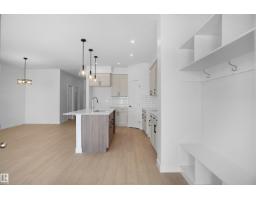 17510 5a St Ne, Edmonton, AB T5Y4E8 Photo 9