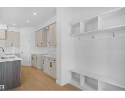 17510 5a St Ne, Edmonton, AB T5Y4E8 Photo 10