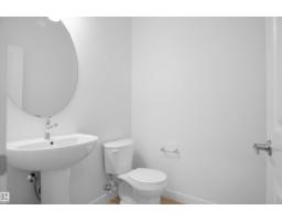 17510 5a St Ne, Edmonton, AB T5Y4E8 Photo 16