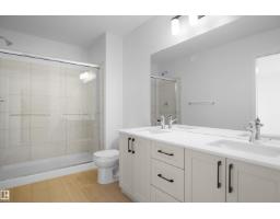 17510 5a St Ne, Edmonton, AB T5Y4E8 Photo 20