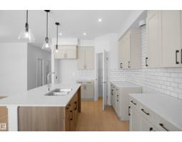 17510 5a St Ne, Edmonton, AB T5Y4E8 Photo 13