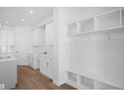 17514 5a St Ne, Edmonton, AB T5Y4E8 Photo 9