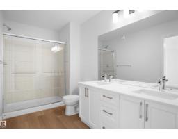 17514 5a St Ne, Edmonton, AB T5Y4E8 Photo 21