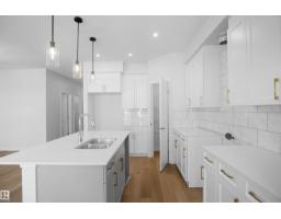 17514 5a St Ne, Edmonton, AB T5Y4E8 Photo 13