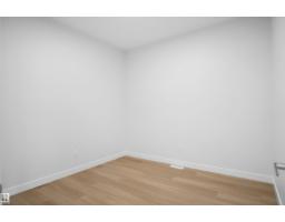 17514 5a St Ne, Edmonton, AB T5Y4E8 Photo 15