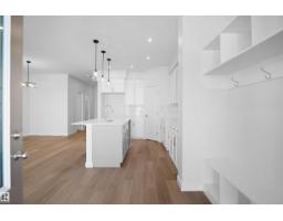 17514 5a St Ne, Edmonton, AB T5Y4E8 Photo 8
