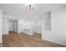 17514 5a St Ne, Edmonton, AB T5Y4E8 Photo 11
