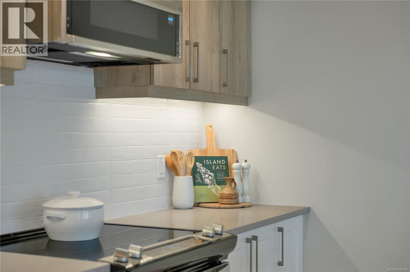 404 536 Island Hwy S, Campbell River