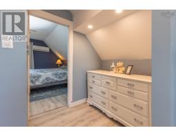 2484 Highway 1, Grosses Coques, NS B0W1M0 Photo 33