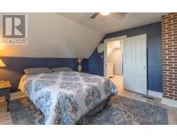 2484 Highway 1, Grosses Coques, NS B0W1M0 Photo 31