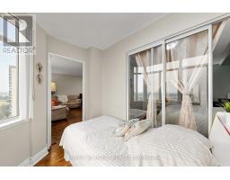Ph9 - 300 Webb Drive, Mississauga, ON L5B3W3 Photo 16