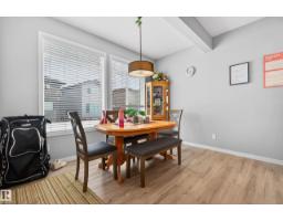 Mud room - 2317 158a St Sw, Edmonton, AB T6W4L1 Photo 12