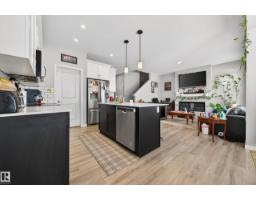 Laundry room - 2317 158a St Sw, Edmonton, AB T6W4L1 Photo 13