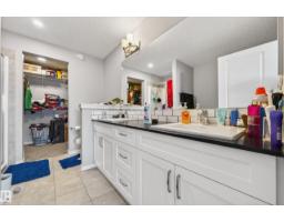 2317 158a St Sw, Edmonton, AB T6W4L1 Photo 16