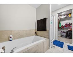 2317 158a St Sw, Edmonton, AB T6W4L1 Photo 17