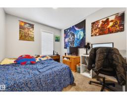 2317 158a St Sw, Edmonton, AB T6W4L1 Photo 18
