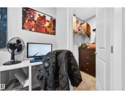 2317 158a St Sw, Edmonton, AB T6W4L1 Photo 19