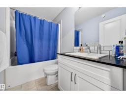 2317 158a St Sw, Edmonton, AB T6W4L1 Photo 20