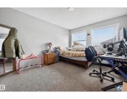 2317 158a St Sw, Edmonton, AB T6W4L1 Photo 24