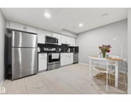 2317 158a St Sw, Edmonton, AB T6W4L1 Photo 26
