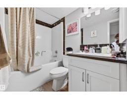 2317 158a St Sw, Edmonton, AB T6W4L1 Photo 32