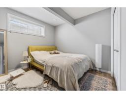 2317 158a St Sw, Edmonton, AB T6W4L1 Photo 33