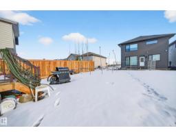 2317 158a St Sw, Edmonton, AB T6W4L1 Photo 38