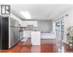 Laundry room - 114 212 La Ronge Road, Saskatoon, SK S7K8E5 Photo 10