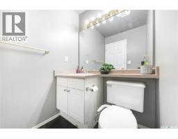 Bedroom - 114 212 La Ronge Road, Saskatoon, SK S7K8E5 Photo 6