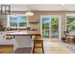 2279 Medway River Road, Riversdale, NS B0J2H0 Photo 25