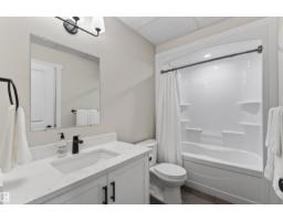 309 Waterton Wy, Cold Lake, AB T9M0L4 Photo 35