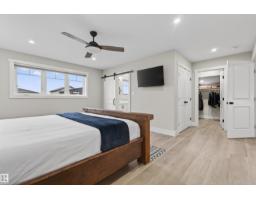 309 Waterton Wy, Cold Lake, AB T9M0L4 Photo 23