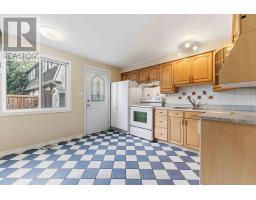 Laundry room - A - 1532 Beaverpond Drive, Ottawa, ON K1B3R9 Photo 10