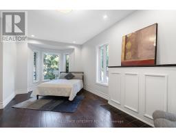 240 Blackburn Avenue, Ottawa, ON K1N8A8 Photo 37