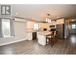 Living room - 36 Nita Drive, Brookside, NS B2N6G7 Photo 7