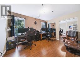 Other - 1001 Timberwood Dr, Nanaimo, BC V9R6N9 Photo 11